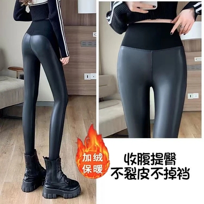 秋冬新款加绒小香皮小脚鲨鱼裤磨毛加厚高腰弹力显瘦外穿打底皮裤