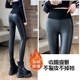 磨毛加厚高腰弹力显瘦外穿打底皮裤 秋冬新款 加绒小香皮小脚鲨鱼裤