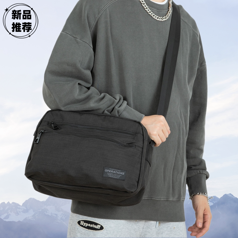 【1096人收藏】希子大帝大容量帆布斜挎包男士休闲多隔层防水邮差