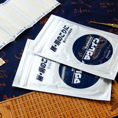 日本进口magrain磁珠贴