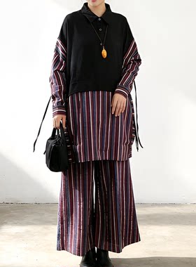 翻领拼接条纹上衣阔腿裤两件套