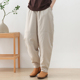 宽松亚麻灯笼裤 2025冬季 女外穿夹棉加厚棉麻裤 子大码 新款 高腰棉裤