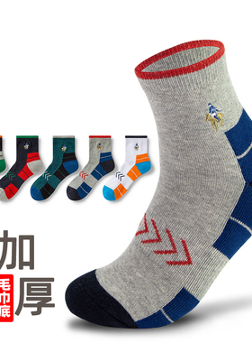 嘉德利保罗polo袜子男中筒加绒加厚毛巾底纯棉防臭冬季保暖毛圈袜