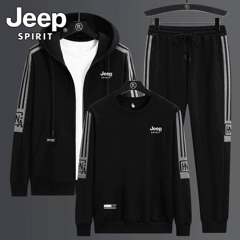 JEEP吉普卫衣套装男士春秋薄款运动服大码男装冬季加绒休闲三件套
