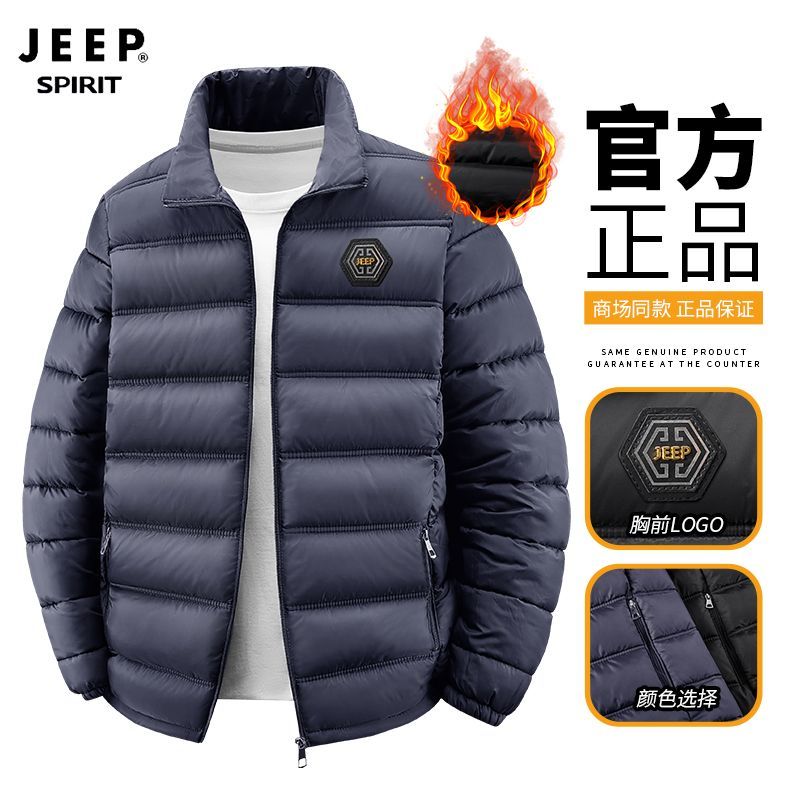 JEP吉普轻薄防风保暖棉服