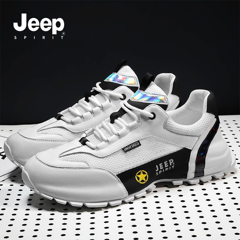 JEP吉普男鞋205秋季户外运