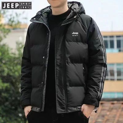 JEP吉普冬季男士超厚保暖