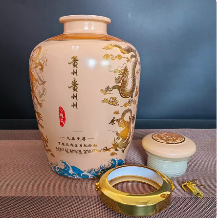 生肖纪念酒空瓶酒壶酒罐酒具