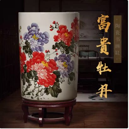 景德镇陶瓷器手绘箭筒书画卷轴缸字画筒收纳落地大号客厅家居摆件