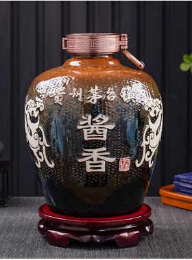 复古礼盒包装全套空酒瓶子酒罐