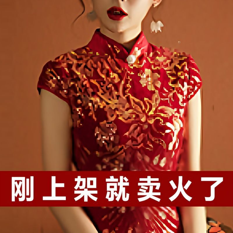 贵夫人连衣裙女宴会结婚喜婆婆妈妈装喜婆婆新款高档改良旗袍中长