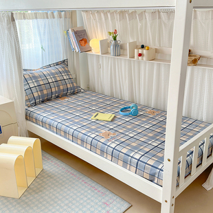 男士学院风全棉条纹格子床笠90x190cm学生宿舍单人床垫保护套防滑