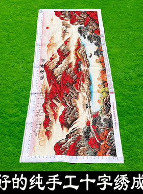 绣好的纯手工十字绣成品鸿运当头聚宝盆流水生财客厅画不带框F129