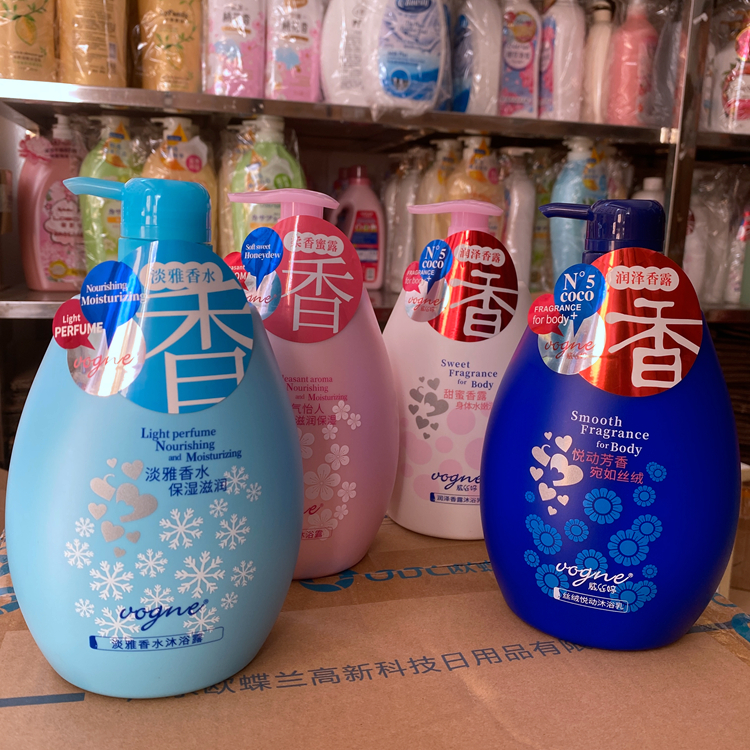 威丝婷柔香蜜露沐浴乳淡雅香水润泽蜜肌滋润保湿补水持久香沐浴露