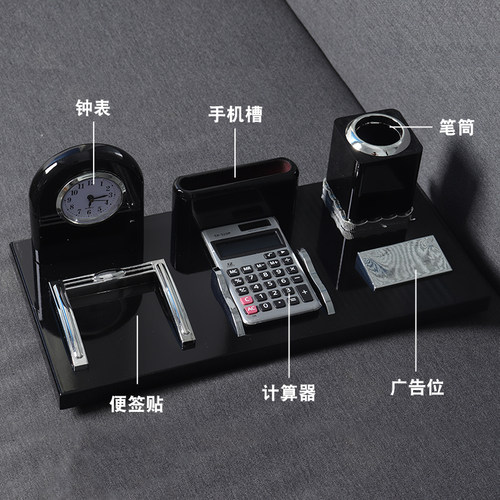 老板办公桌桌面商务台历架摆件