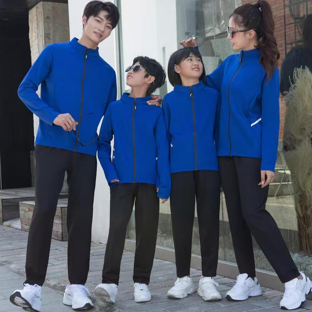秋冬初高中学生运动班服校服亲子休闲户外跑步健身训练外套定做