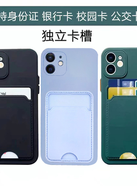 适用vivo X90s手机壳x200fe卡包x80pro插卡x60卡套x70 x30夹x27照片x23 x50卡槽x80lite零钱X300卡片收纳X100