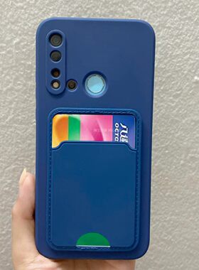 后背零钱卡片插卡卡槽适用华为壳