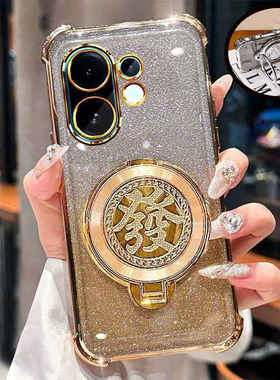 适用OPPO Reno14手机壳Reno10支架Reno13 Reno7Lite Reno6z闪闪Reno9 Reno11F全包reno12pro镜头Reno5 Reno8T