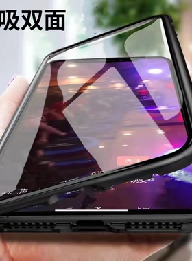 适用OPPO Reno11手机壳Reno13磁吸Reno7Lite双面Reno12F海外reno10国际Reno8T全包Reno14壳膜一体Reno9二合一