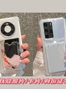 适用vivo x60手机壳T3背夹y50卡槽y17y9s零钱包y12插卡y33s y20 x50e s9s10s12ss15s16s1pro海外y30卡套y52t