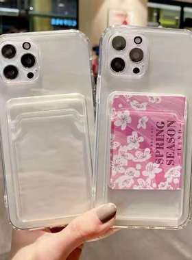 适用红米k50ultra手机壳K40k30插卡note11Tpro透明10x note12套Redmi9A背夹70卡槽零钱卡片收纳note10s k60