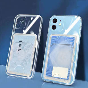 适用OPPO Reno10手机壳Reno14插卡Reno8卡槽Reno7软Lite 6Z Reno15Pro零钱包4se卡套13卡片槽Reno9背夹reno12