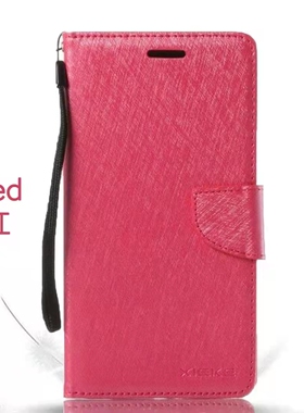 适用三星A8star手机壳 翻盖SM-G8870 A9star A9s A9200 A9 2018 A8S Jump3 Quantum4 Buddy4 Boost Celer零钱