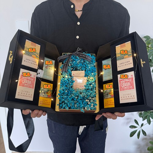 对开高档礼盒玫瑰花巧克力花盒