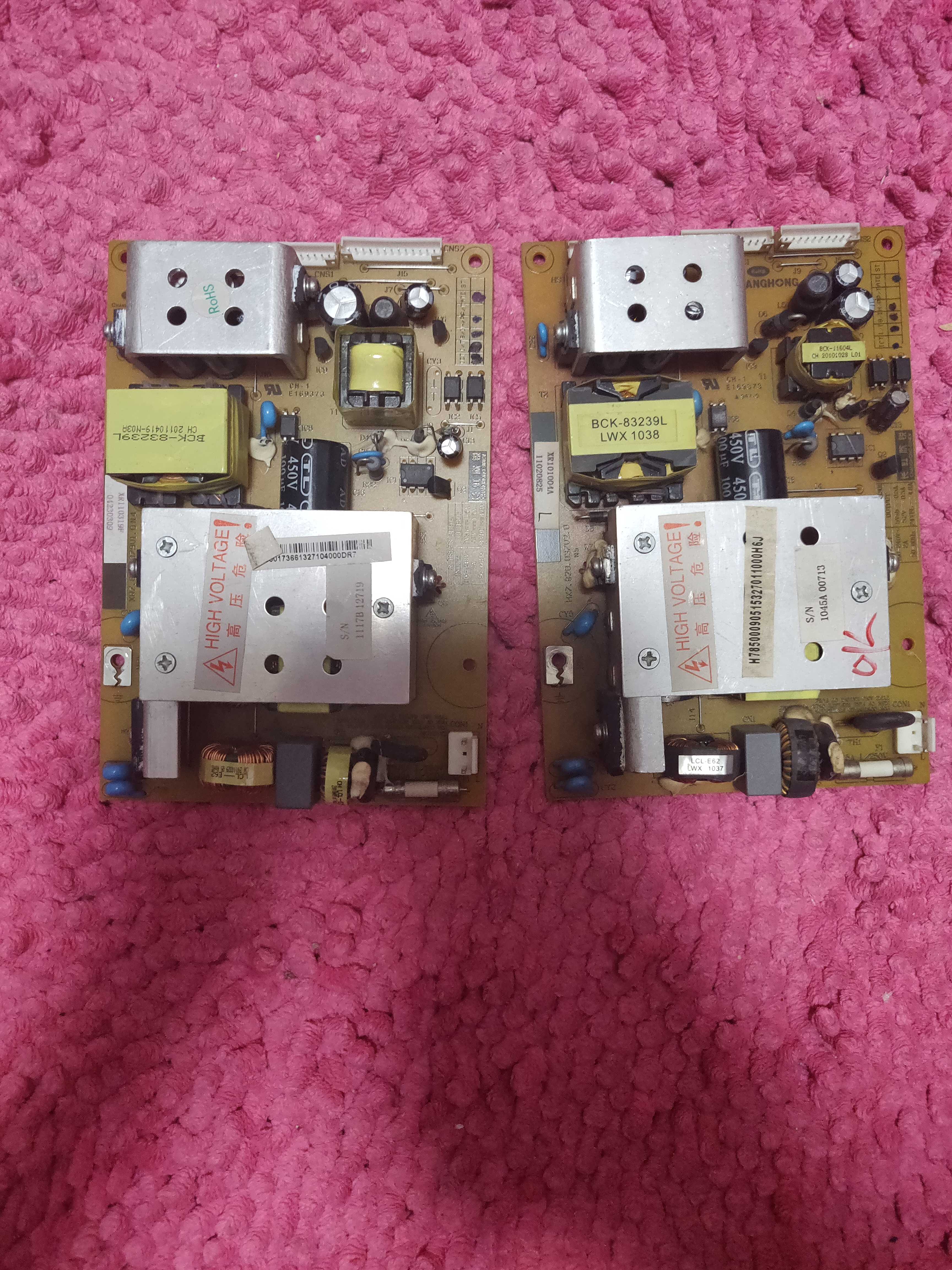 原装长虹lt32710拆机电源板 r-hs120-4s01/3h01 hx7.820.037v2.