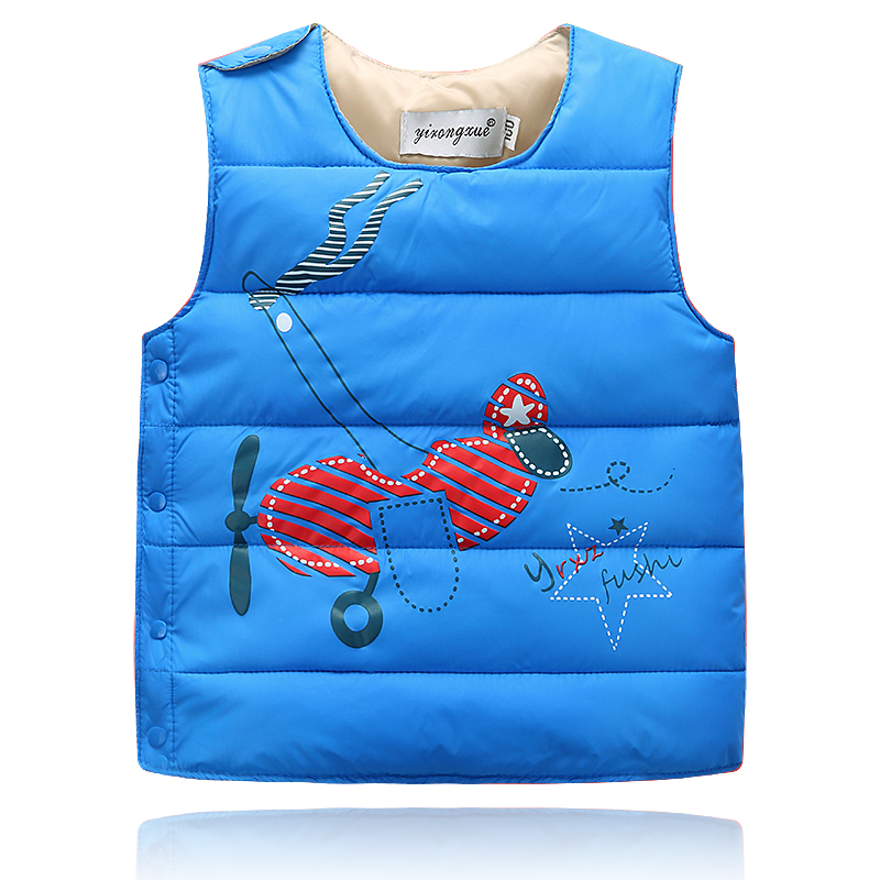 Gilet enfant en nylon - Ref 2069750 Image 1