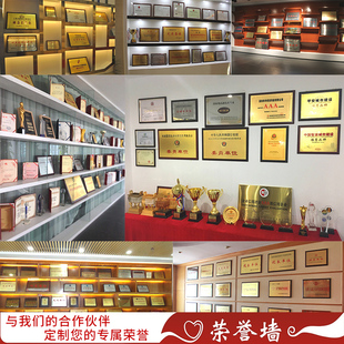 金箔奖牌金属授权牌加盟牌木托铜牌木质荣誉奖牌商会协会牌匾制作
