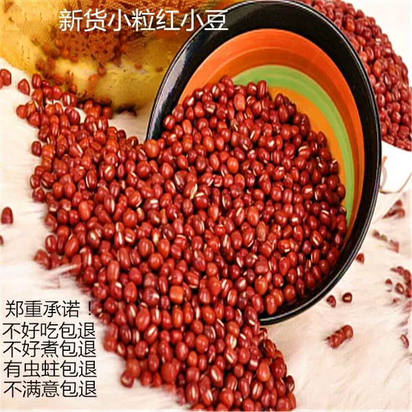 Товары от 简约一点01