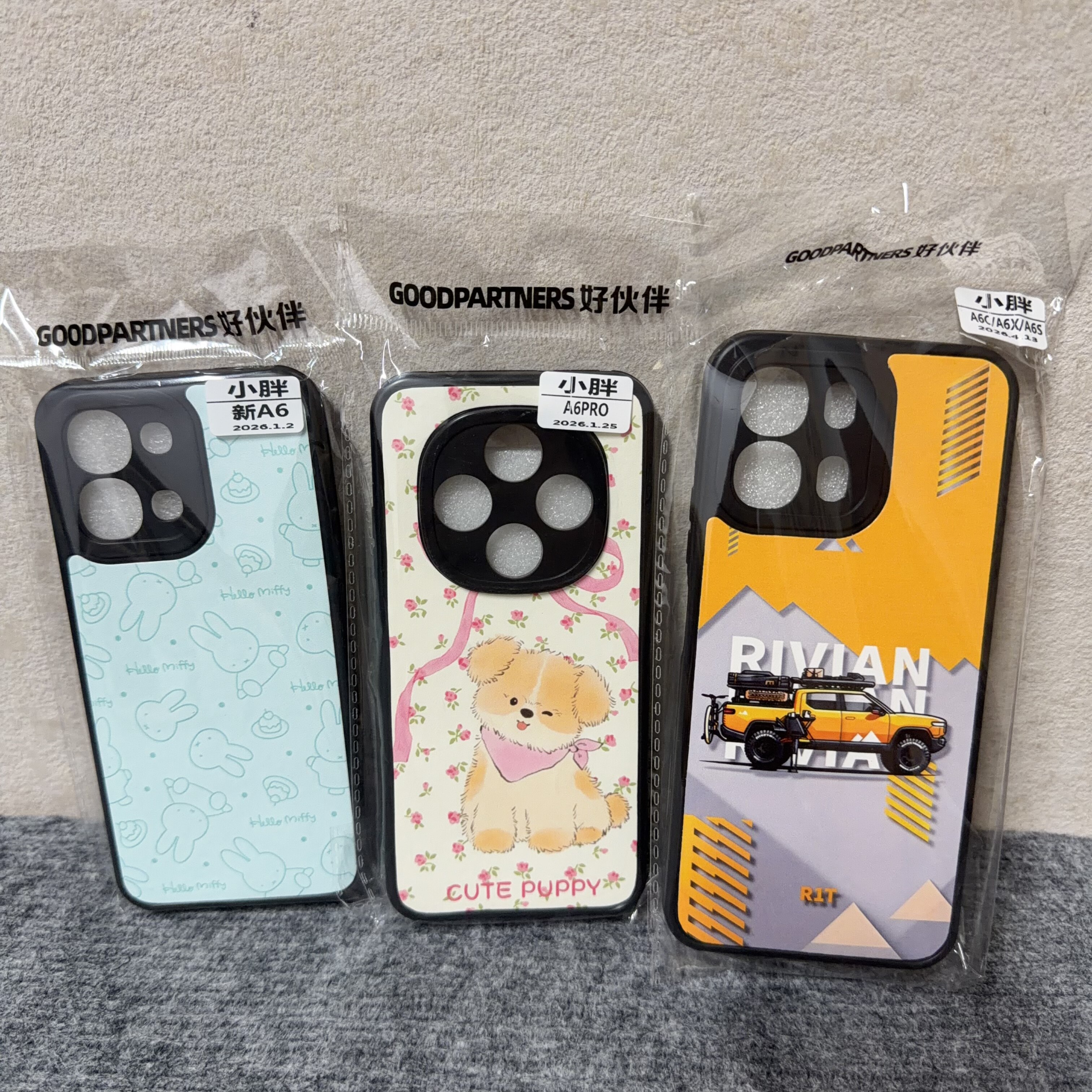 小胖妹手机壳 适用OPPO 新A6 A6Pro A6S A6X 