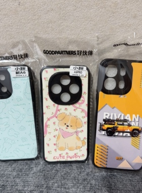 小胖妹手机壳 适用OPPO 新A6 A6Pro A6S A6X Reno16 A5X A5活力 A58 A11X A72 硅胶全包保护套 卡通软壳