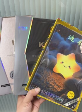 国产平板电脑保护套翻盖皮套