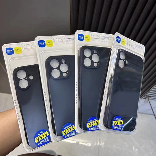 适用 苹果17ProMax iphone16 Pro Max iPhone15 12 pro 11 XR XSMAX 8/7PLUS磨砂手机壳 硅胶软套纯色黑壳