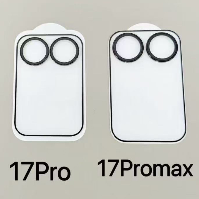 增透镜头贴 适用 小米17 Pro Max手机摄像头保护膜 高清透明镜头贴膜