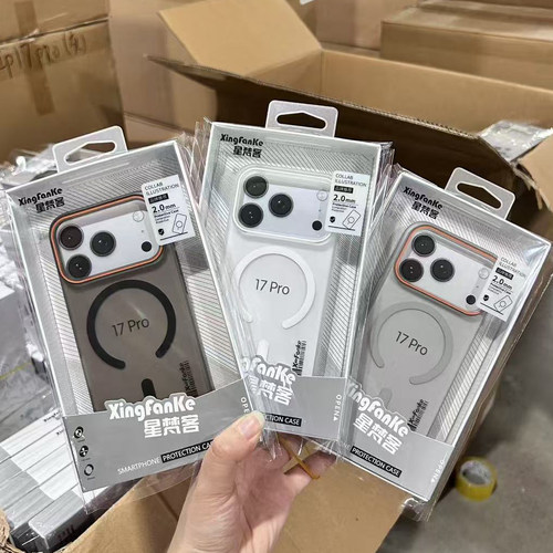 新款 高级雾纱磁吸手机壳 17Pro 适用iPhone17 Pro Max 苹果16Pro Max 15 14Pro透明硅胶手机壳 全包保护壳