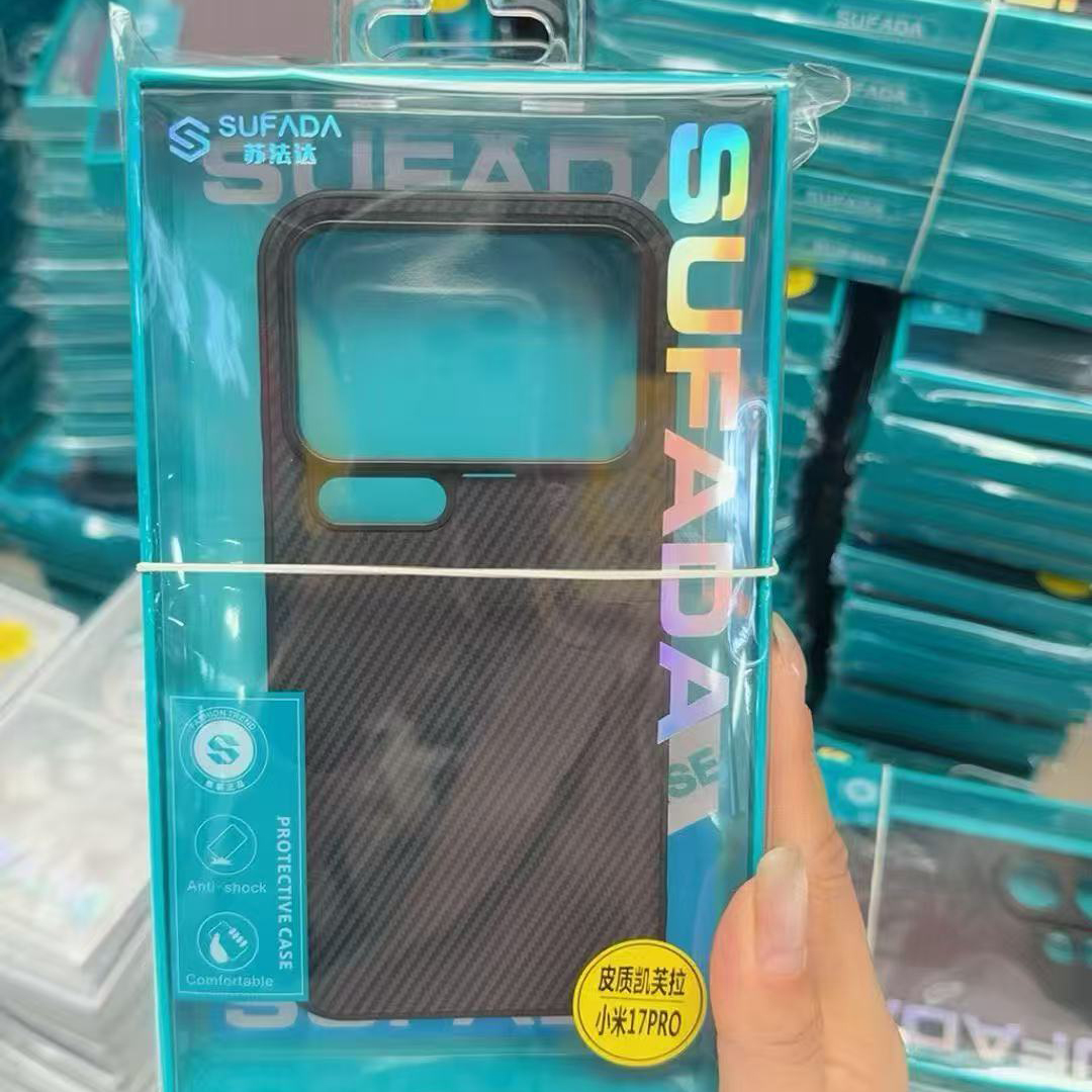 男款壳 纹理硬壳 适用 华为P80 Mate70PRO Nova14 荣耀400Pro Reno14 小米17 Pro Max全包镜头手机壳保护套