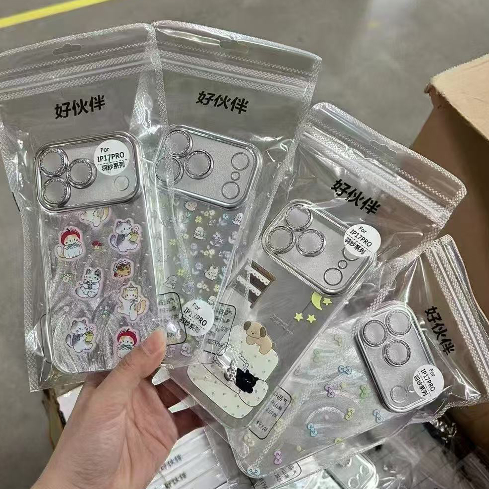 闪粉羽纱壳 适用iPhone17ProMax 苹果14 PRO MAX 12 X200 荣耀X60 P70 Mate70 Pura70Pro 全包镜头卡通手机壳