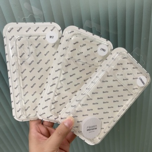 MAX 密封盒盒装 iPhone16 高透王 iPhone14 MAX手机壳 Pro 适用苹果17 硅胶保护套软壳 Max PRO