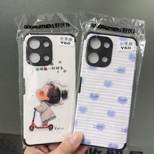 （优惠价）vivo系列小羊皮手机壳