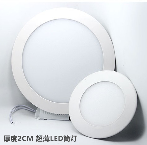 超薄led嵌入式客厅天花灯