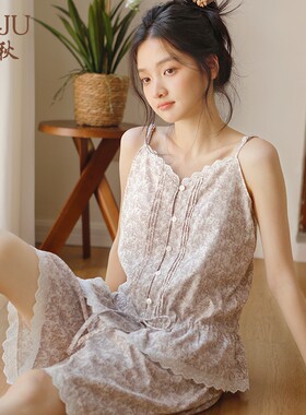 韩版性感甜美睡衣胸垫短裤吊带