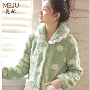 蔓秋MEJU冬季 新款 太阳花珊瑚绒保暖女士睡衣大码 家居服甜美款