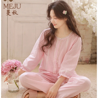 女学生九分袖长裤棉纱薄清新套装