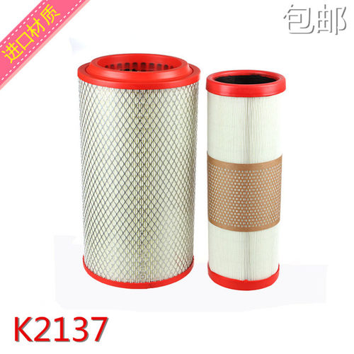 适配福瑞卡凯普特空气滤芯