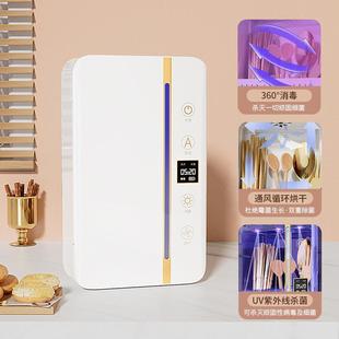 能筷子篓M1616消毒品机智筷烘干器厨房用家用收纳盒笼免打孔筷筒