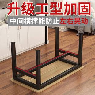 商加固加快强经济型食家用餐桌烧烤店面馆小吃餐店用堂餐桌椅组合